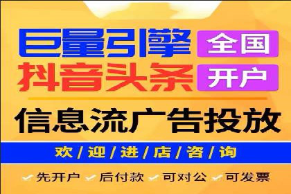 代理开户案例中的业务流程再造